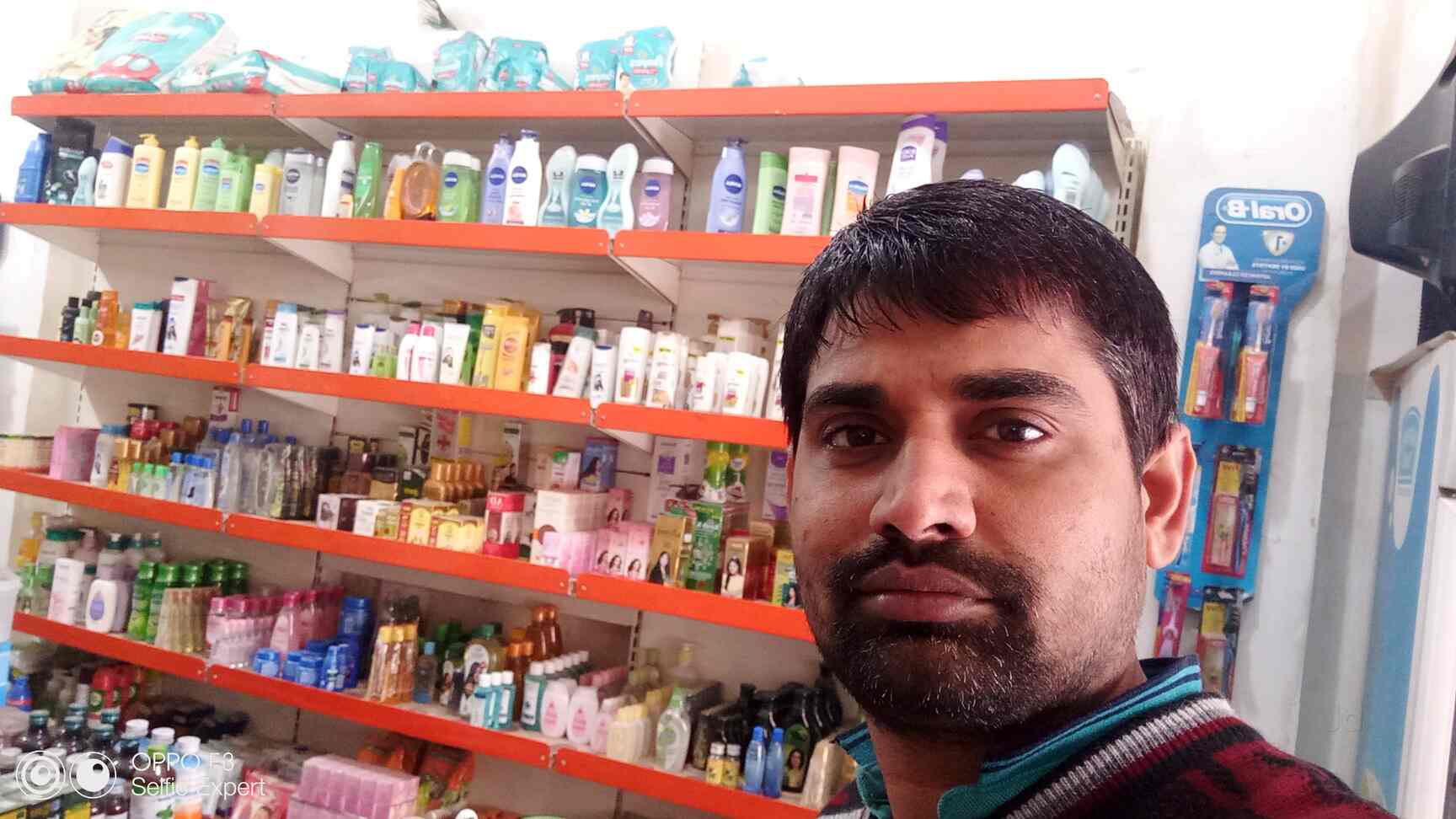 Nidhi Medical Store in Surajpur,Delhi Best Chemists in Delhi Justdial