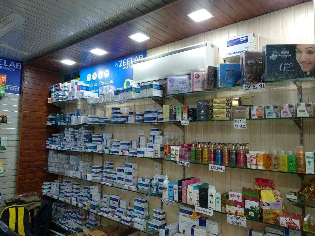 Top Chemists in Paschim Vihar Best 24 Hour Chemist Shop near me