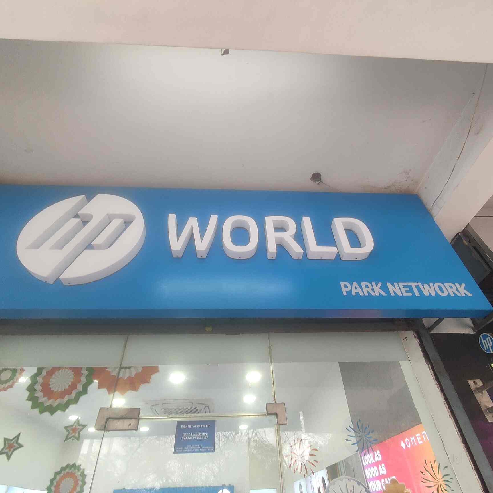 HP World in Greater Noida,Delhi Best Laptop Dealers in Delhi Justdial