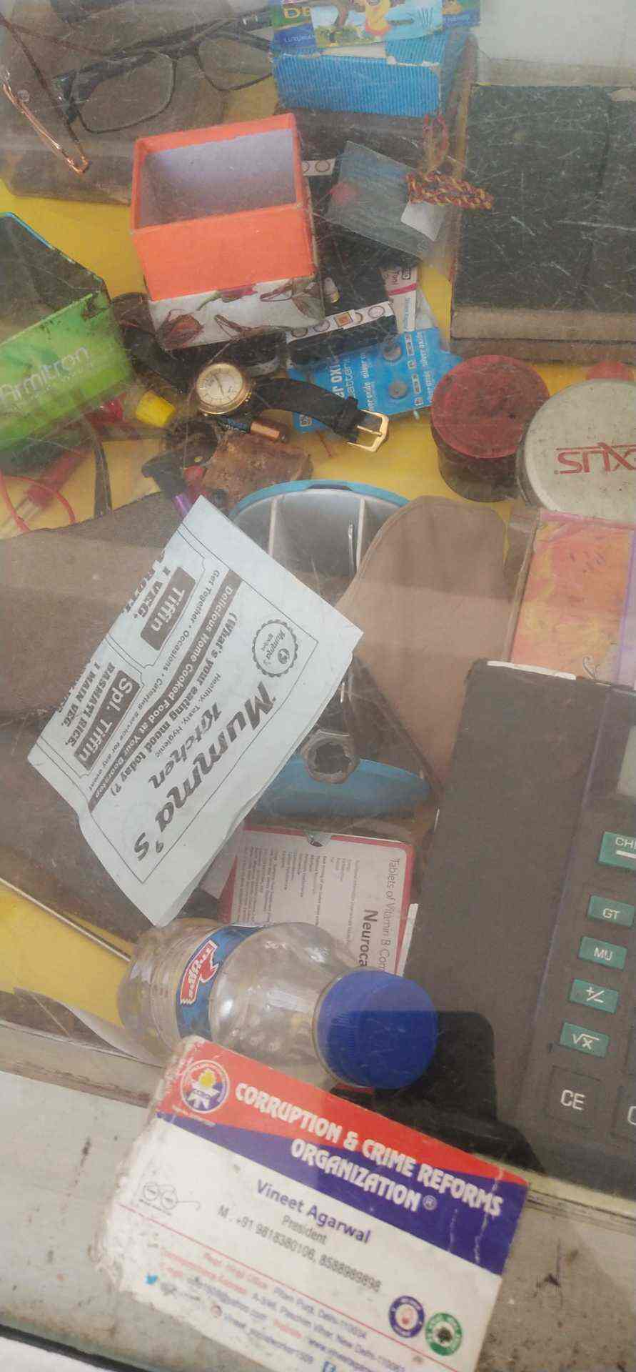 kapoor watch company service center