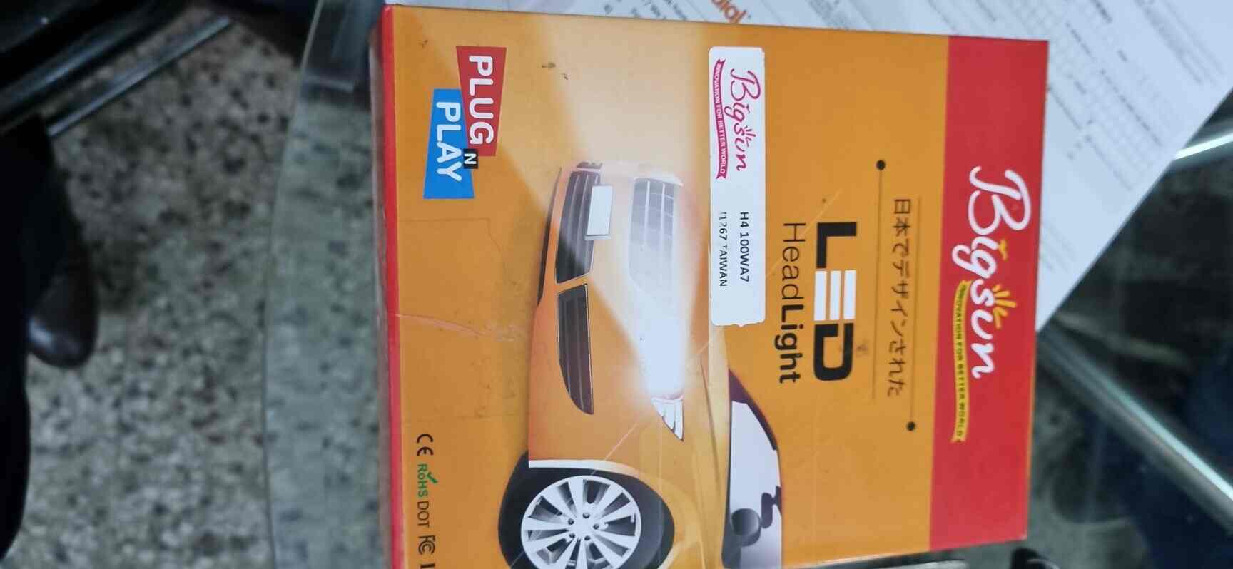 Top Gear Lock Dealers in Laxmi Nagar Best Car Gear Lock Dealers Delhi