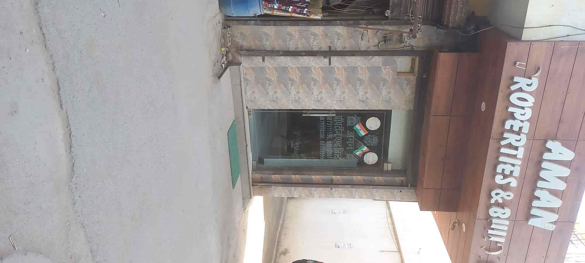 Shri Hare Rama Hare Krishna Properties in Mithapur Extension,Delhi