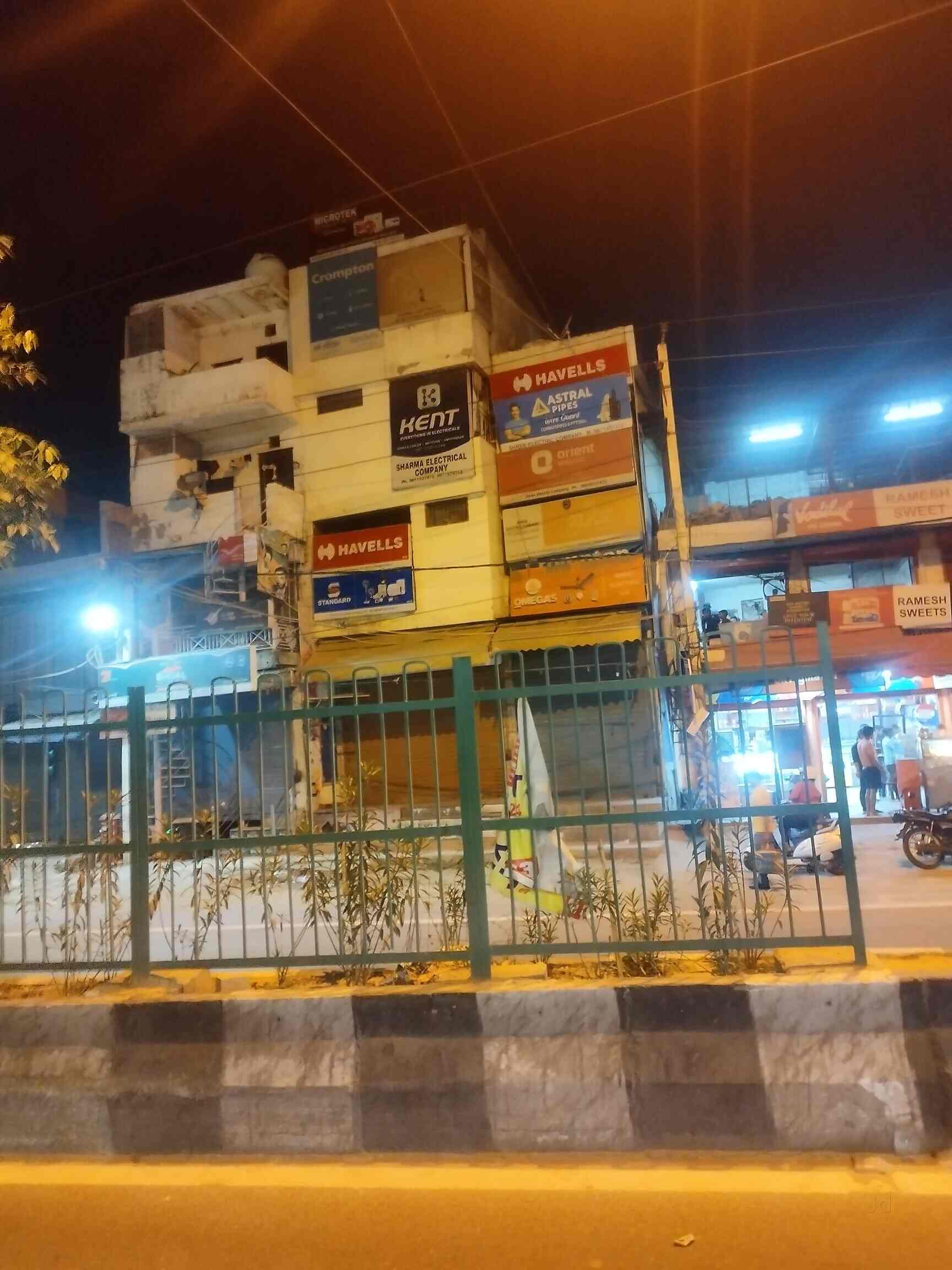 Top Cooler Motor Dealers in Delhi कूलर मोटर डीलर्स, दिल्ली Best