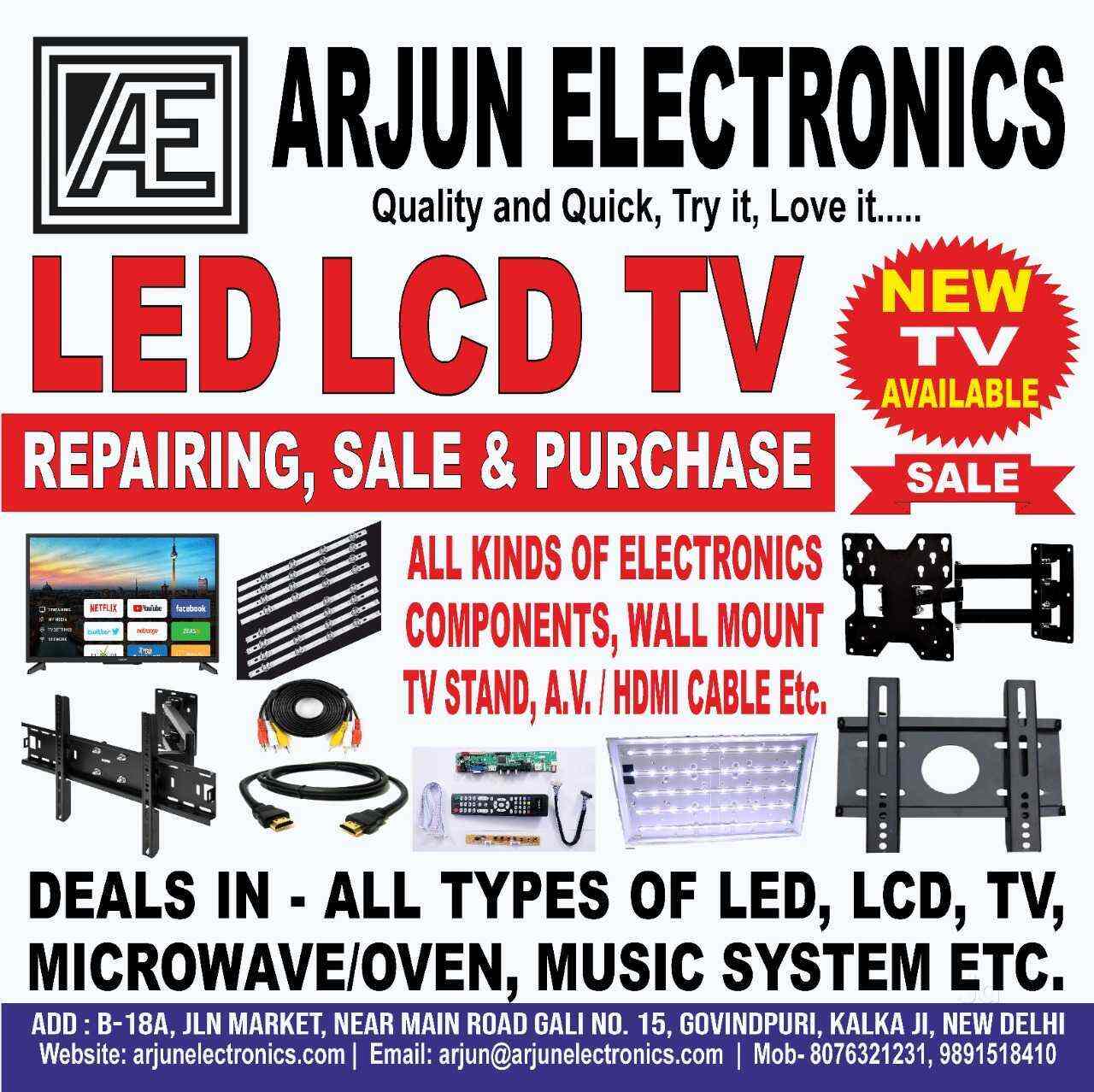 Arjun Electronics Tv Repair Centre, Govind PuriKalkaji LED TV Repair