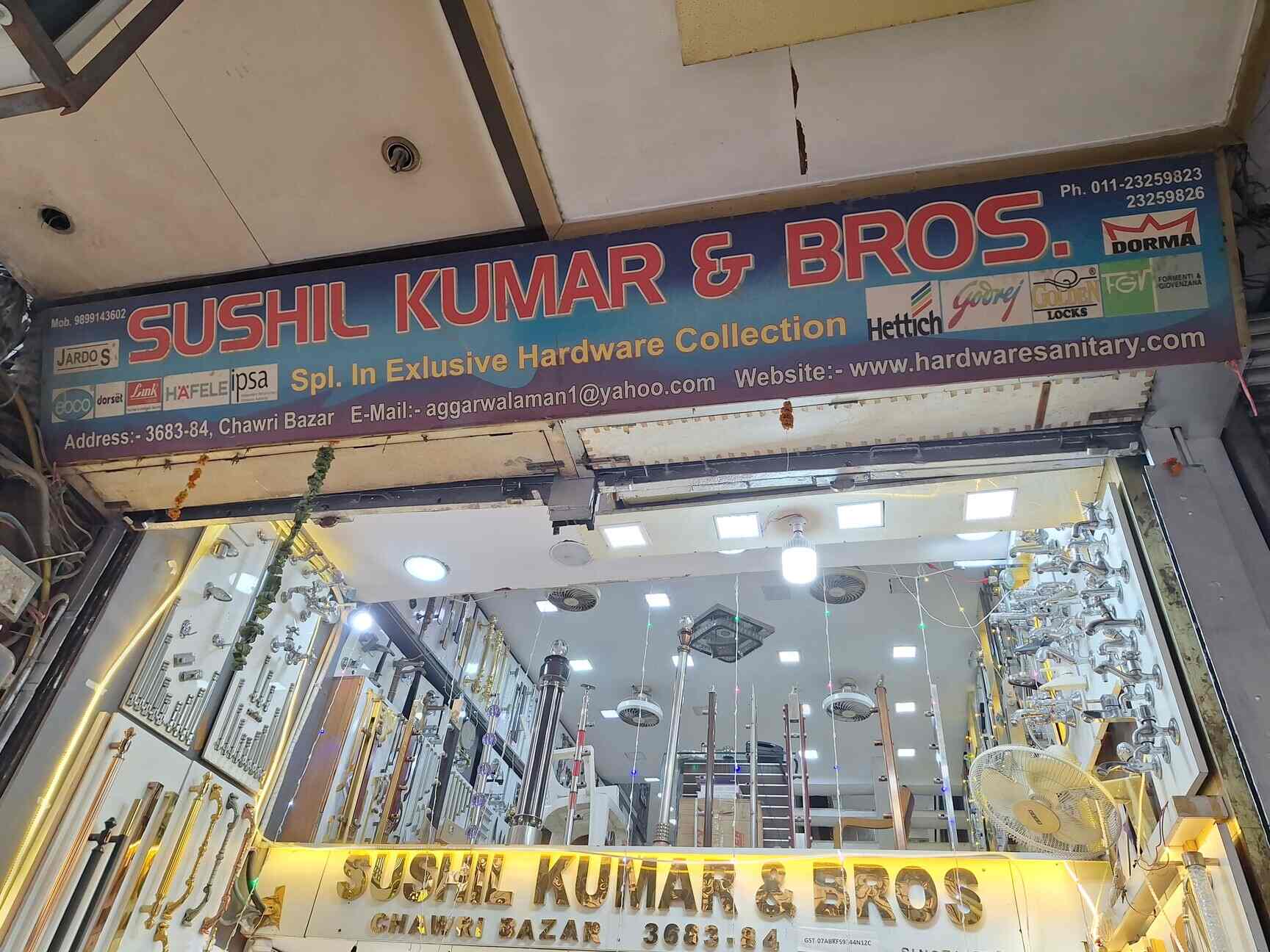 Catalogue Sushil Kumar & Bros in Chawri Bazar , Delhi Justdial