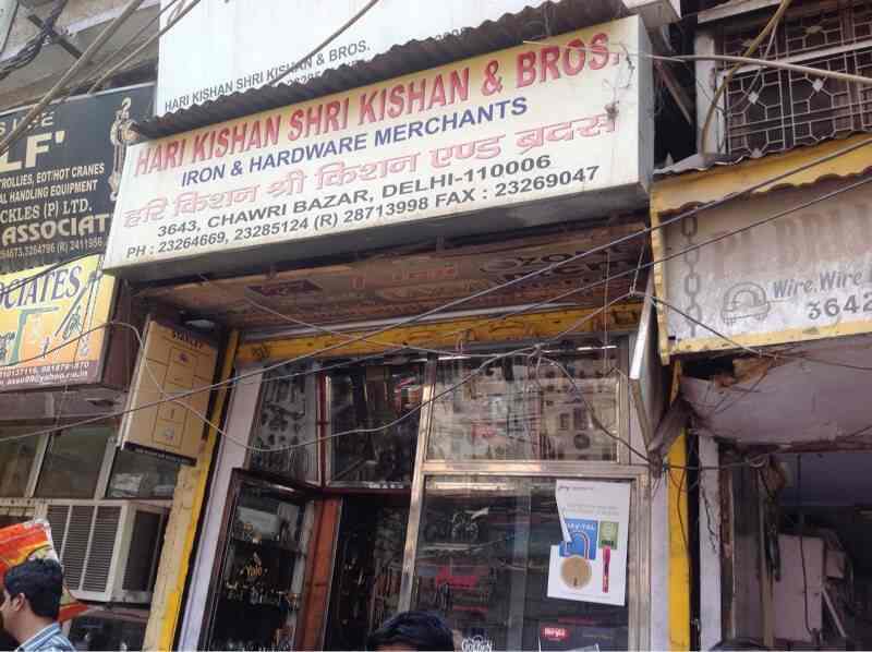 Top Hardware Shops in Chawri Bazar Best Hardware Store near me Justdial
