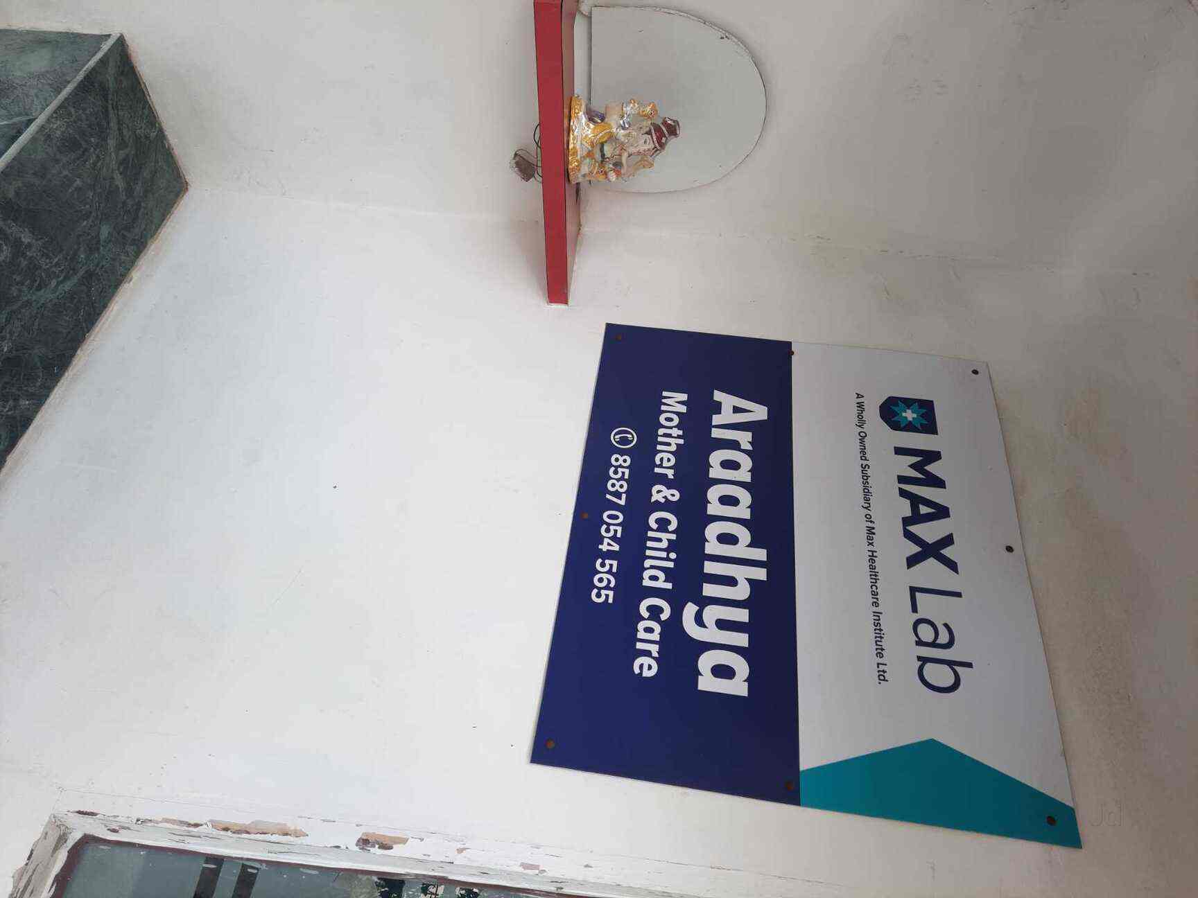 Top Cardiologists near Jaipuria MallIndirapuram Heart Specialist