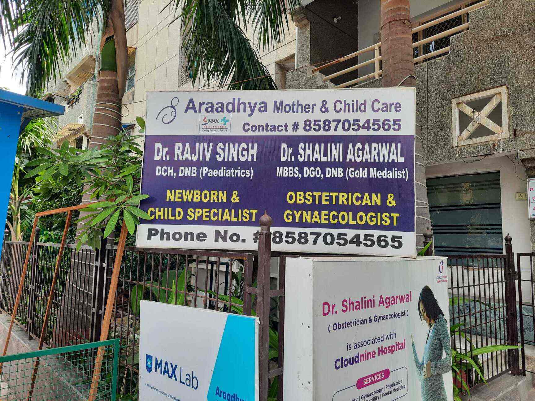 Top Cardiologists near Jaipuria MallIndirapuram Heart Specialist