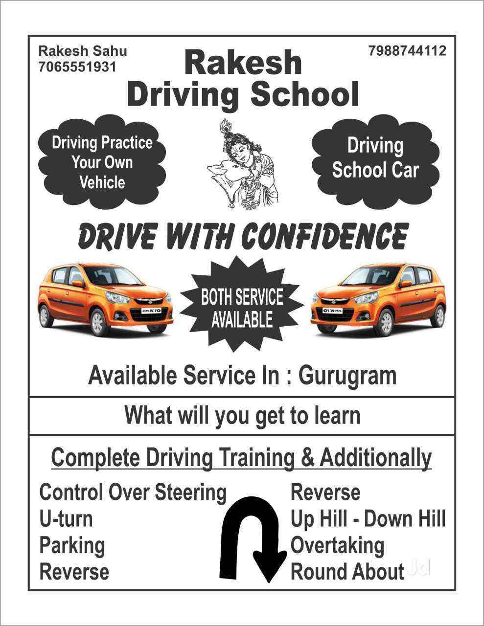 Top Driving Schools near Lotus Valley International SchoolSouth City 2