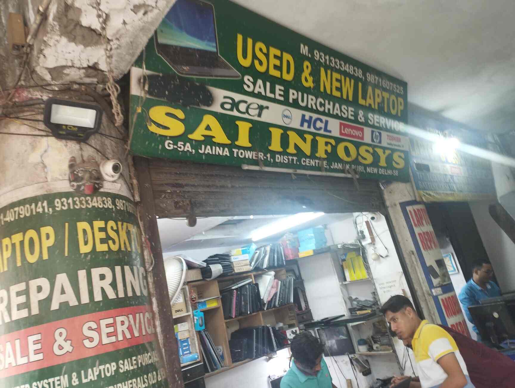 Sai Infosys in Virender NagarJanak Puri,Delhi Best Computer Repair