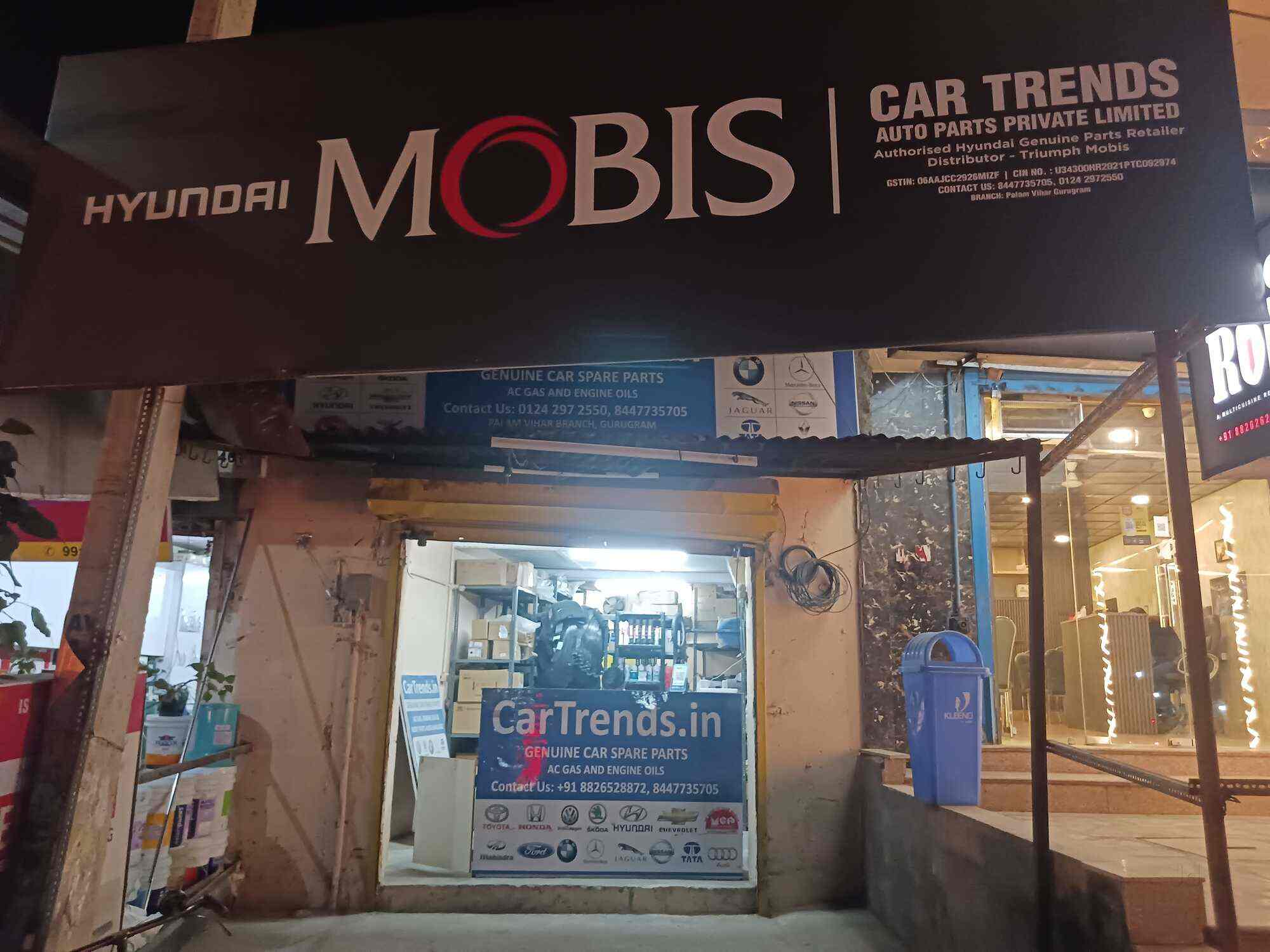 Catalogue Cartrends in Civil Lines , Delhi Justdial