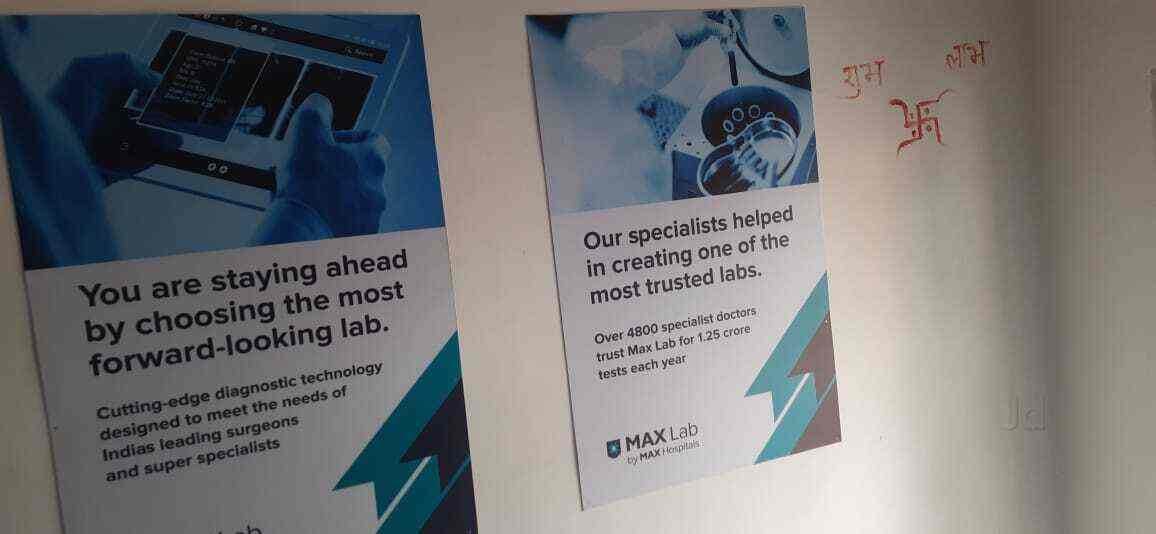 Top Diagnostic Centres near Gurgaon Sector 42 Metro StationGurgaon