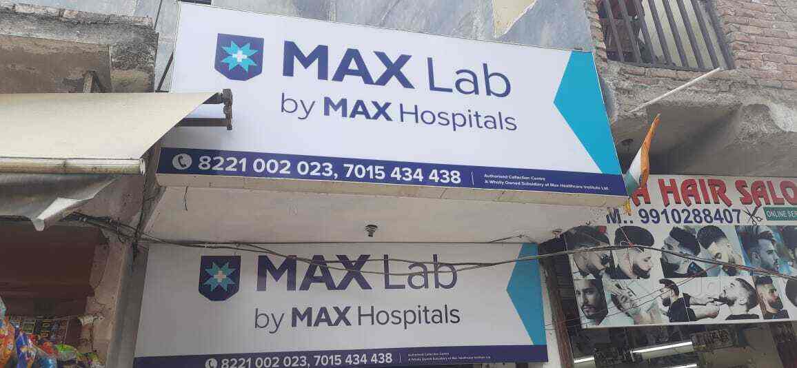 Top Diagnostic Centres near Gurgaon Sector 42 Metro StationGurgaon