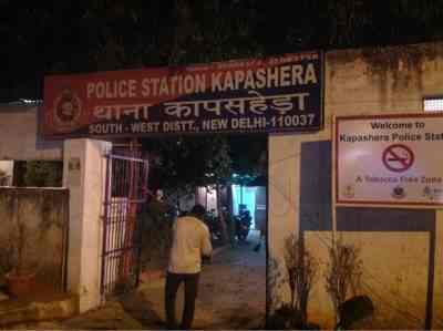 Police Station Kapashera, Kapashera - Police in Delhi - Justdial