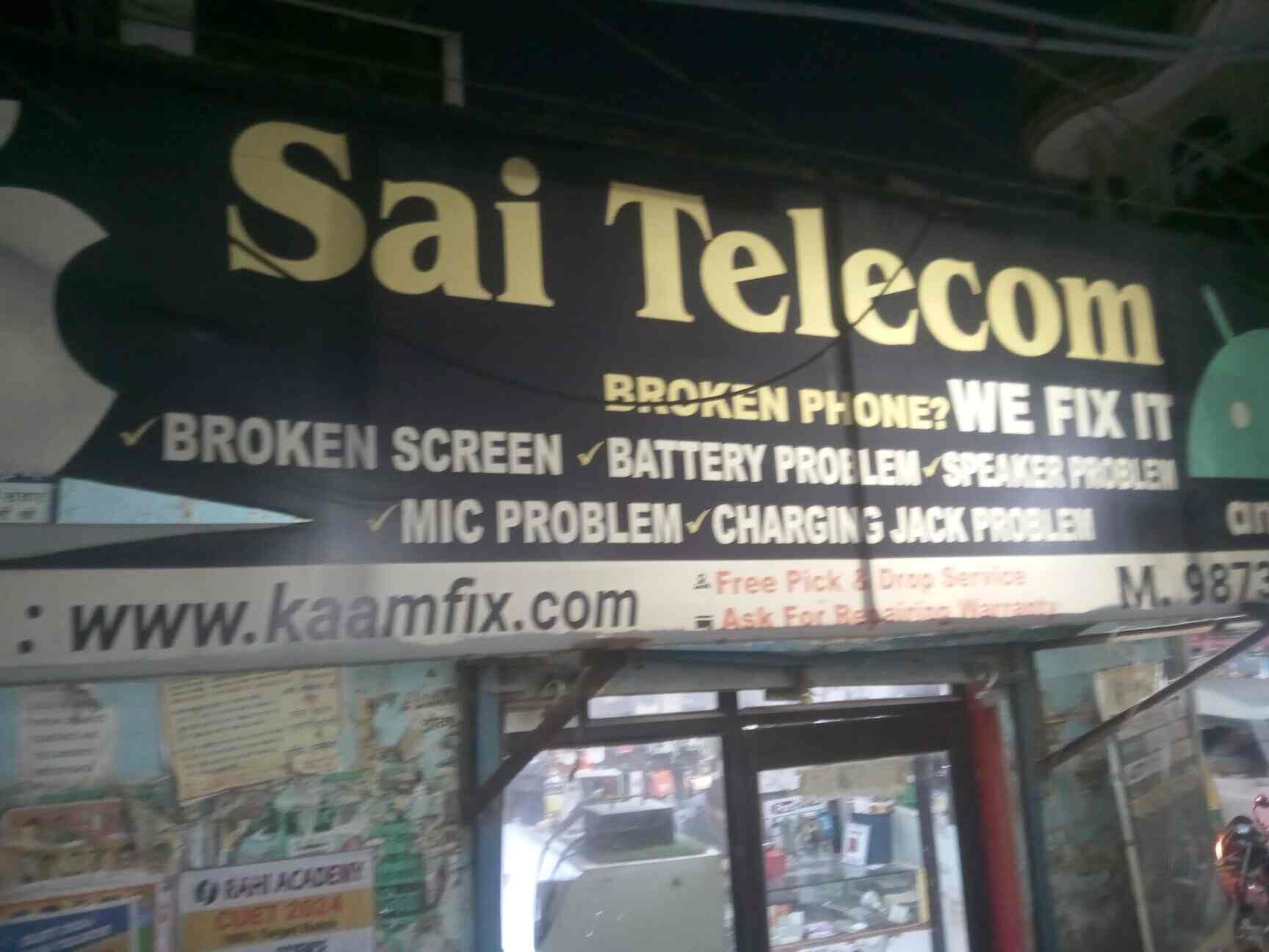 Sai in Burari,Delhi Best Mobile Phone Accessory Dealers in