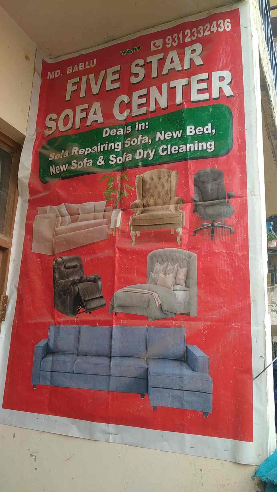 Five Star Sofa Center in Gurgaon Sector 57,Delhi Best Sofa Repair