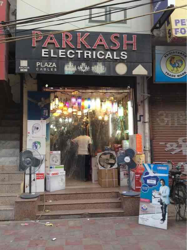 Top Electrical Shops near Tilak Nagar Metro StationTilak Nagar Best
