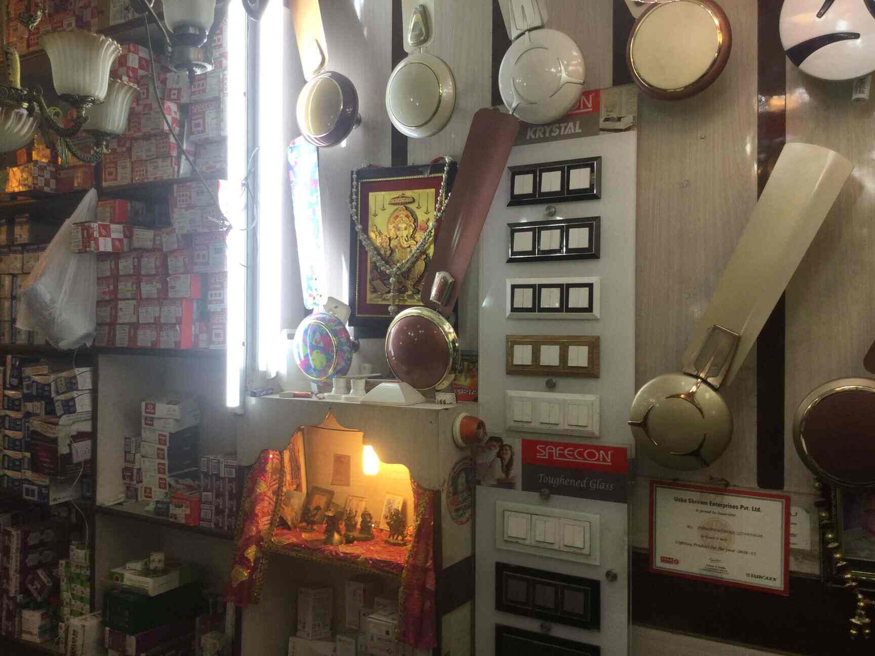 Top Electrical Shops near Tilak Nagar Metro StationTilak Nagar Best