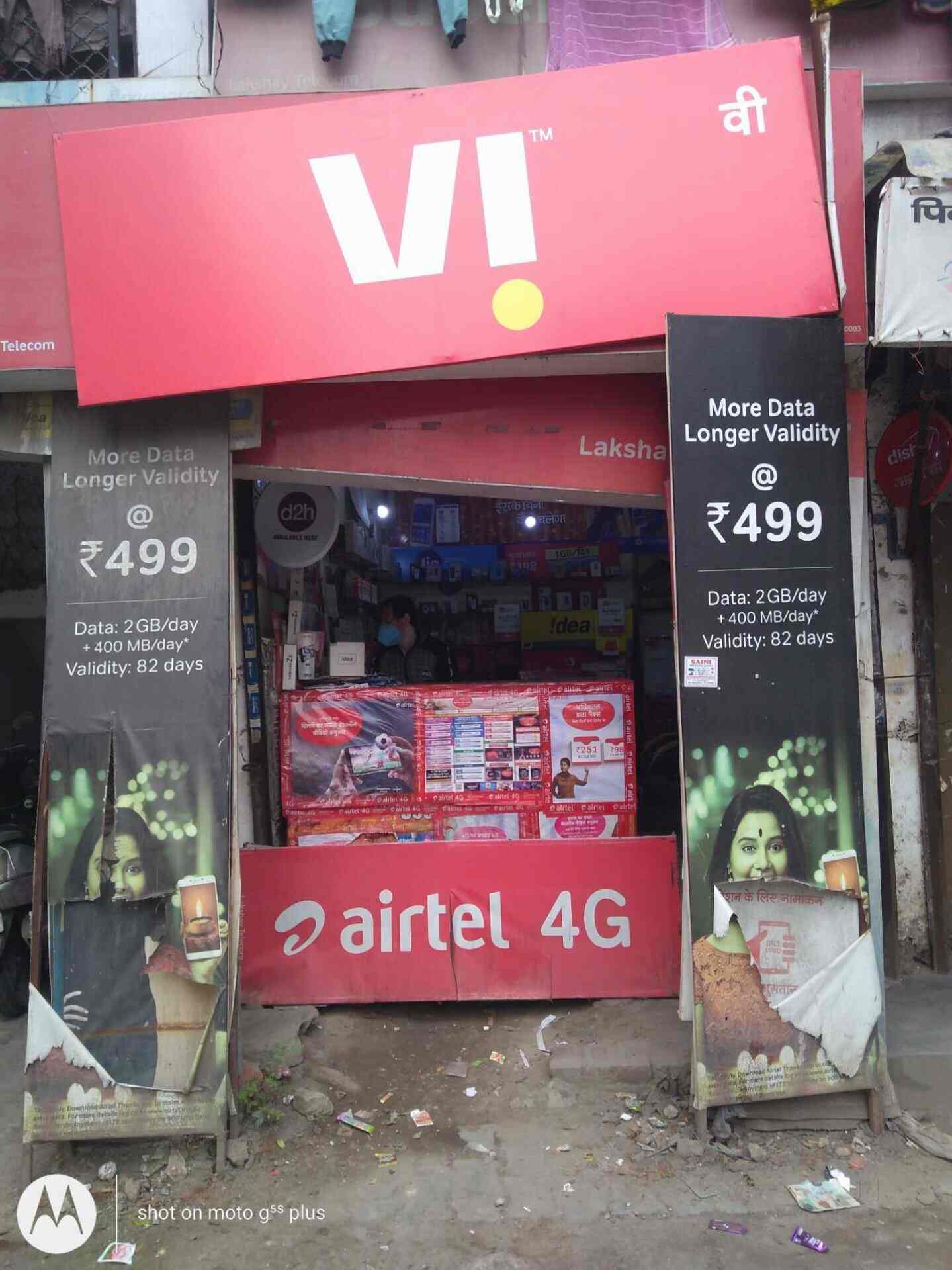 Lakshay in Rohini,Delhi Best VideoconMobile Phone Dealers in Delhi Justdial