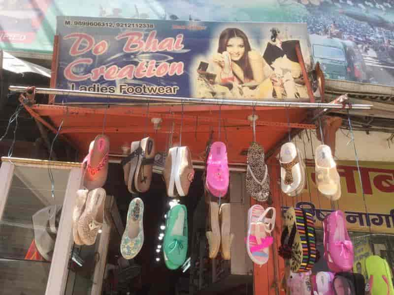 clarks shoes dealers
