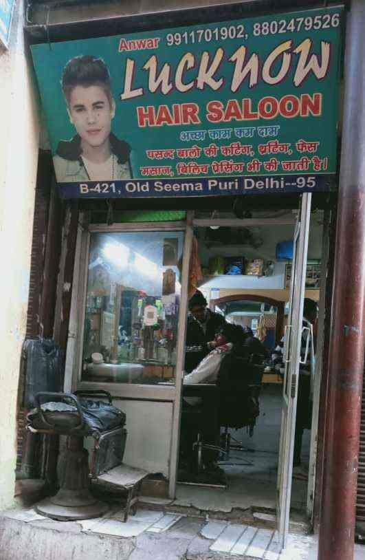 Lucknow Hair Salon in Delhi Best Salons in Delhi Justdial