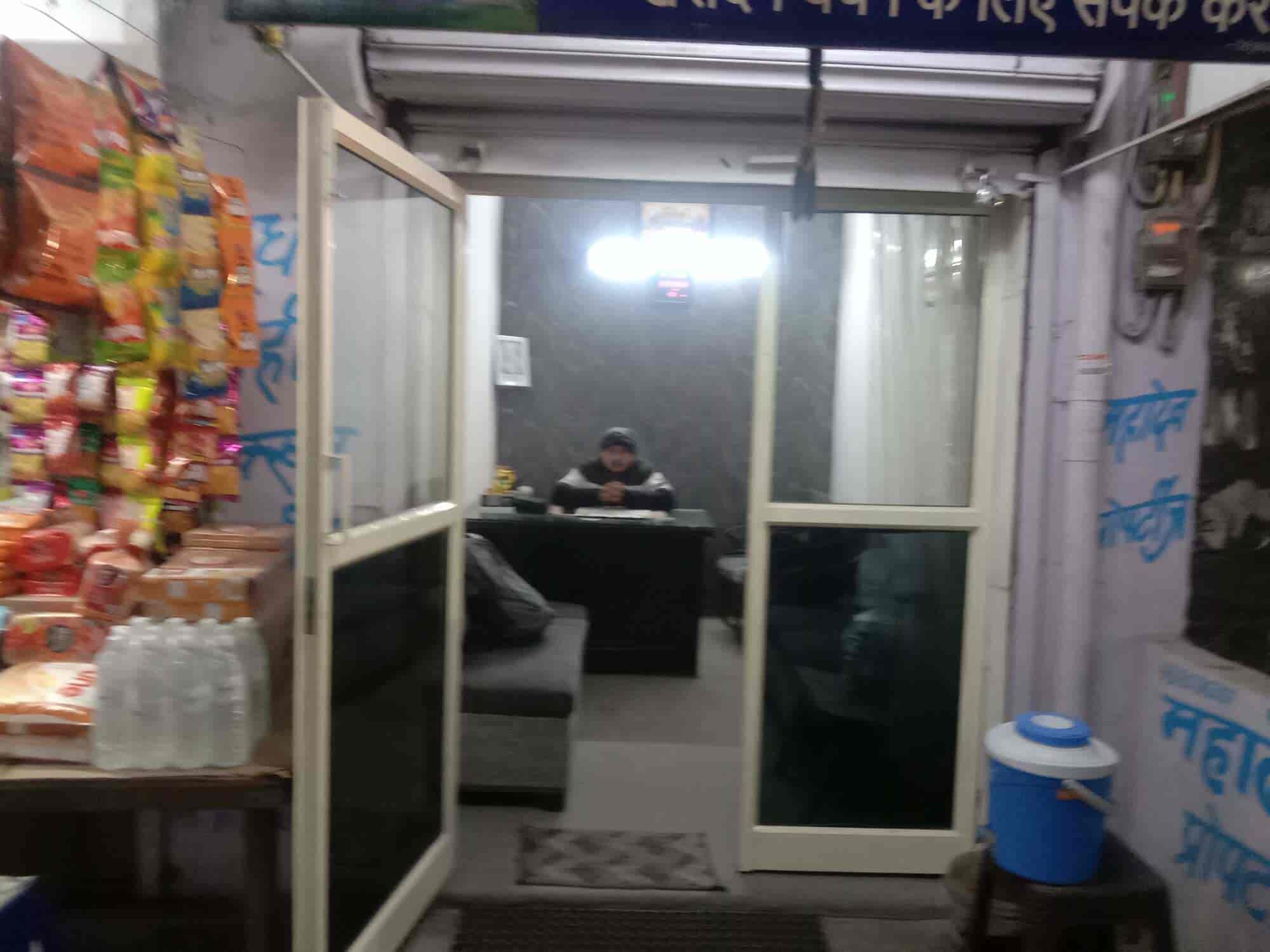 Mahadev Property in Tilak Nagar,Delhi Best Estate Agents For Commercial Rental in Delhi Justdial