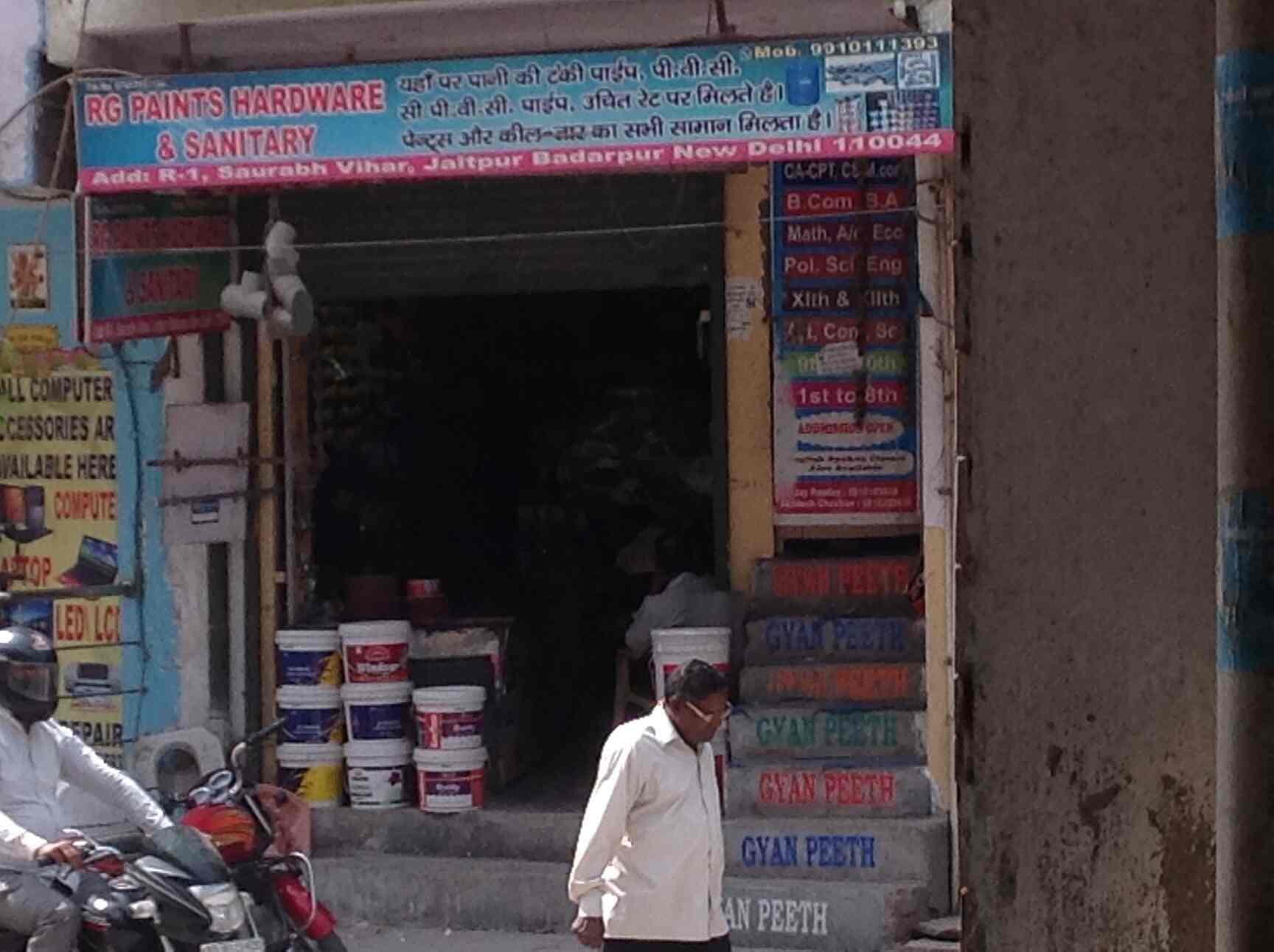 R G Hardware in Badarpur,Delhi Best Hardware Shops in Delhi Justdial