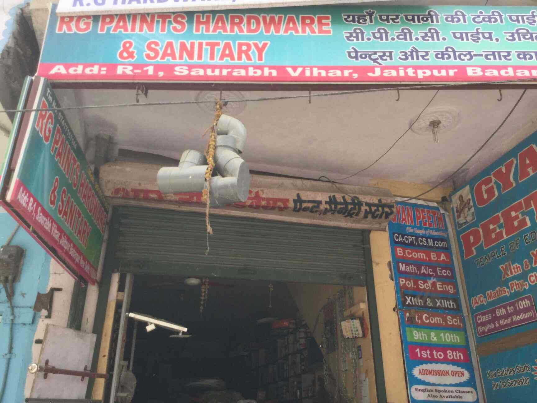R G Hardware in Badarpur,Delhi Best Hardware Shops in Delhi Justdial
