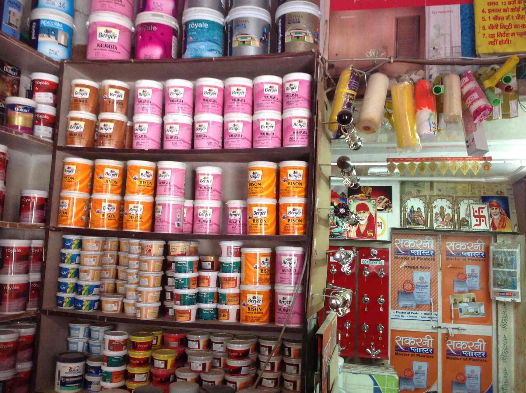 R G Hardware in Badarpur,Delhi Best Hardware Shops in Delhi Justdial