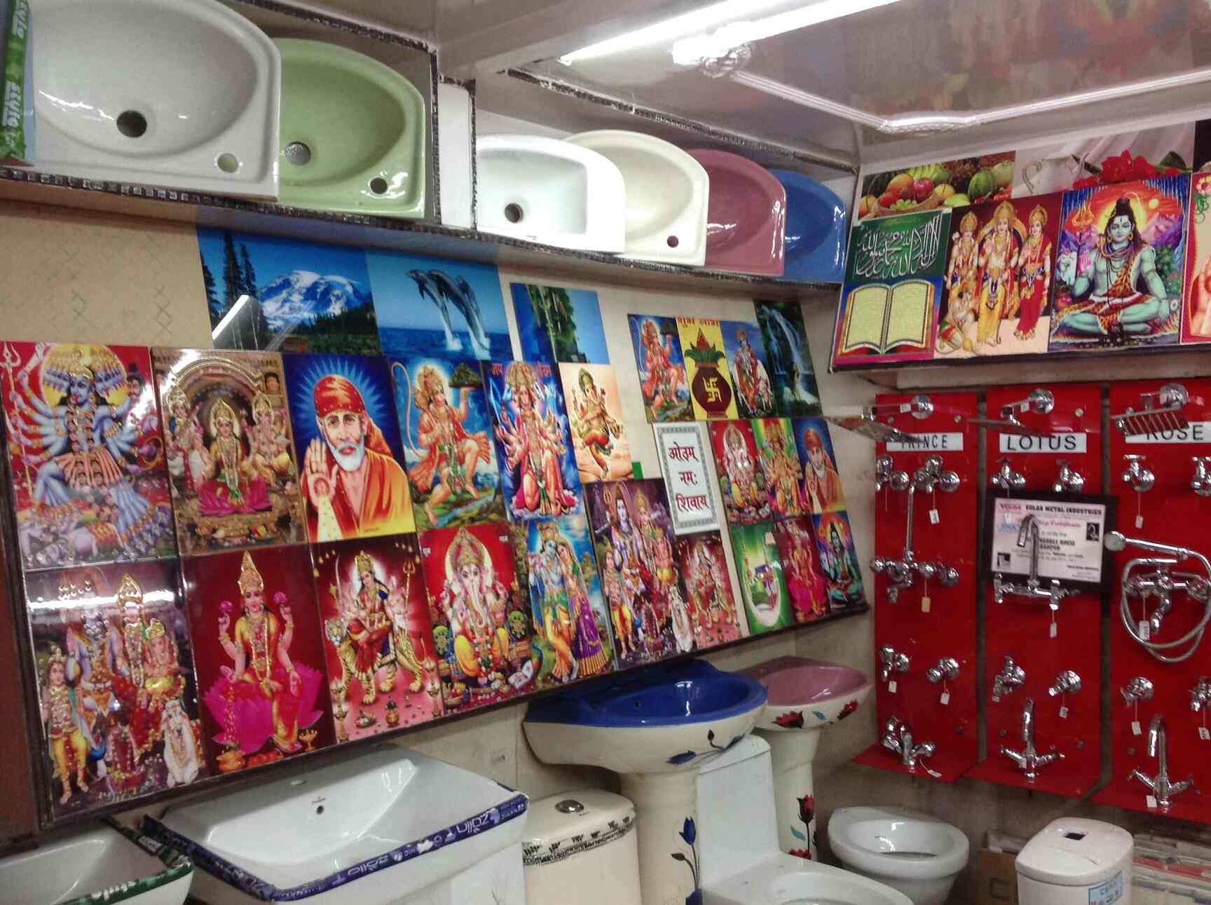 R G Hardware in Badarpur,Delhi Best Hardware Shops in Delhi Justdial