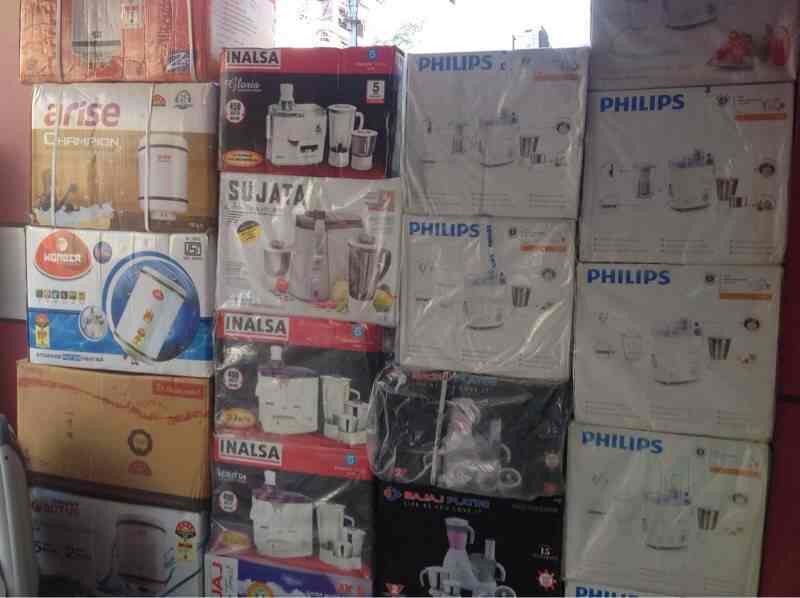 Star Electricals in Tilak Nagar,Delhi Best PhilipsTube Light Dealers