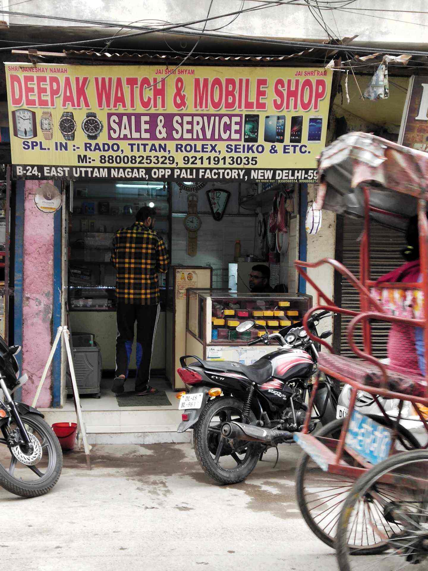 casio service center uttam nagar