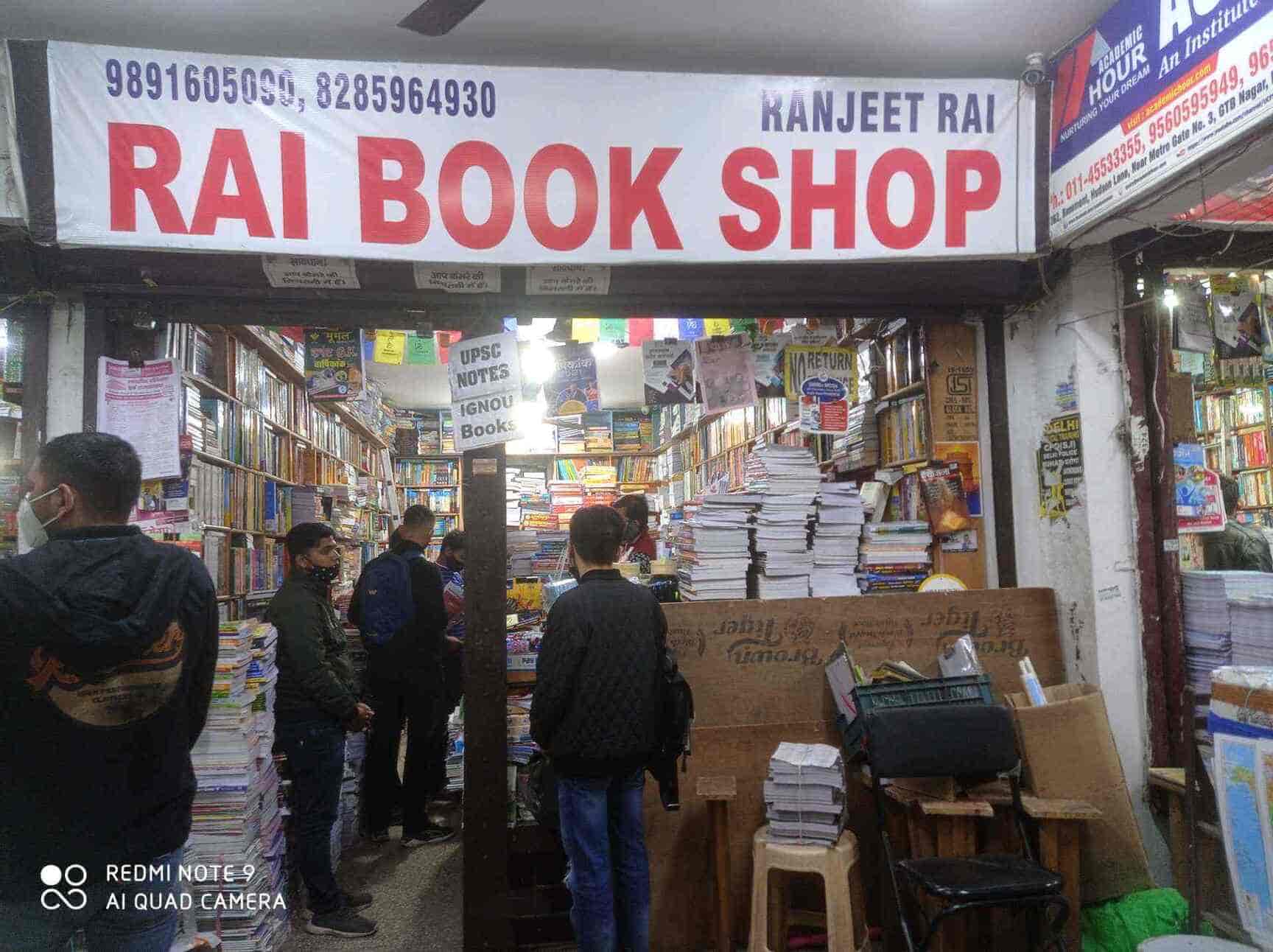 Rai Book Shop, Dr Mukherjee Nagar Book Shops in Delhi Justdial