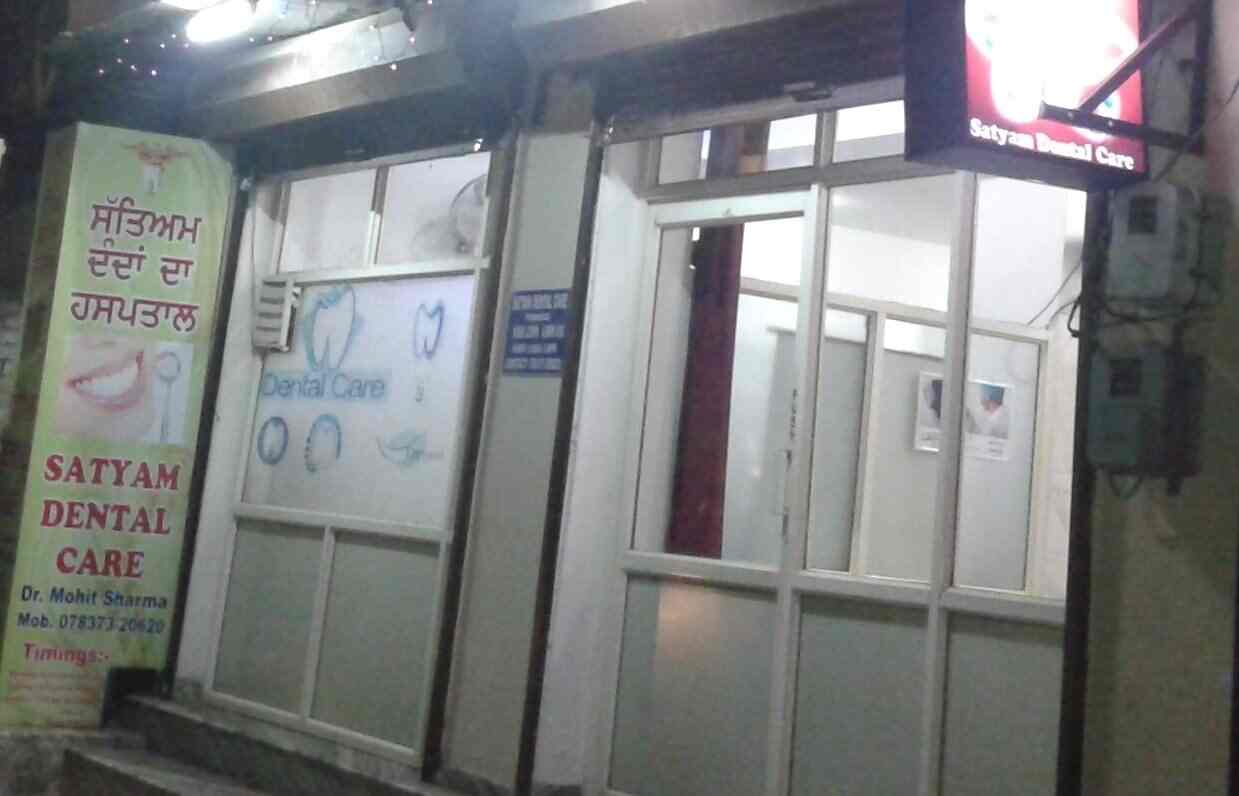 Satyam Dental Care in Katwaria Sarai,Delhi Best Dental Clinics in