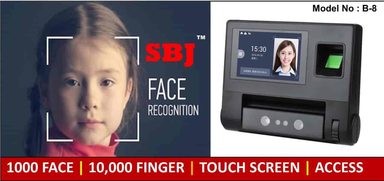 Top Iball Cctv Dealers in Delhi कक्तव डीलर्सिबल, दिल्ली Best Iball