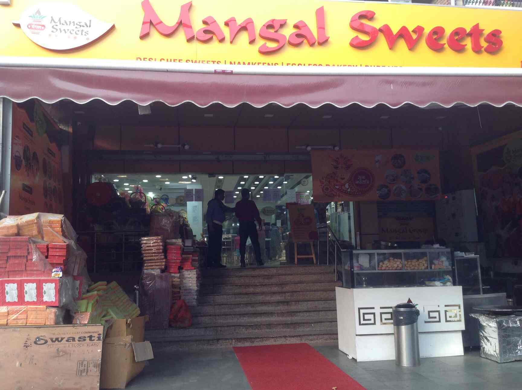 Mangal Sweets in Prashant Vihar,Delhi Order Food Online Best Sweet