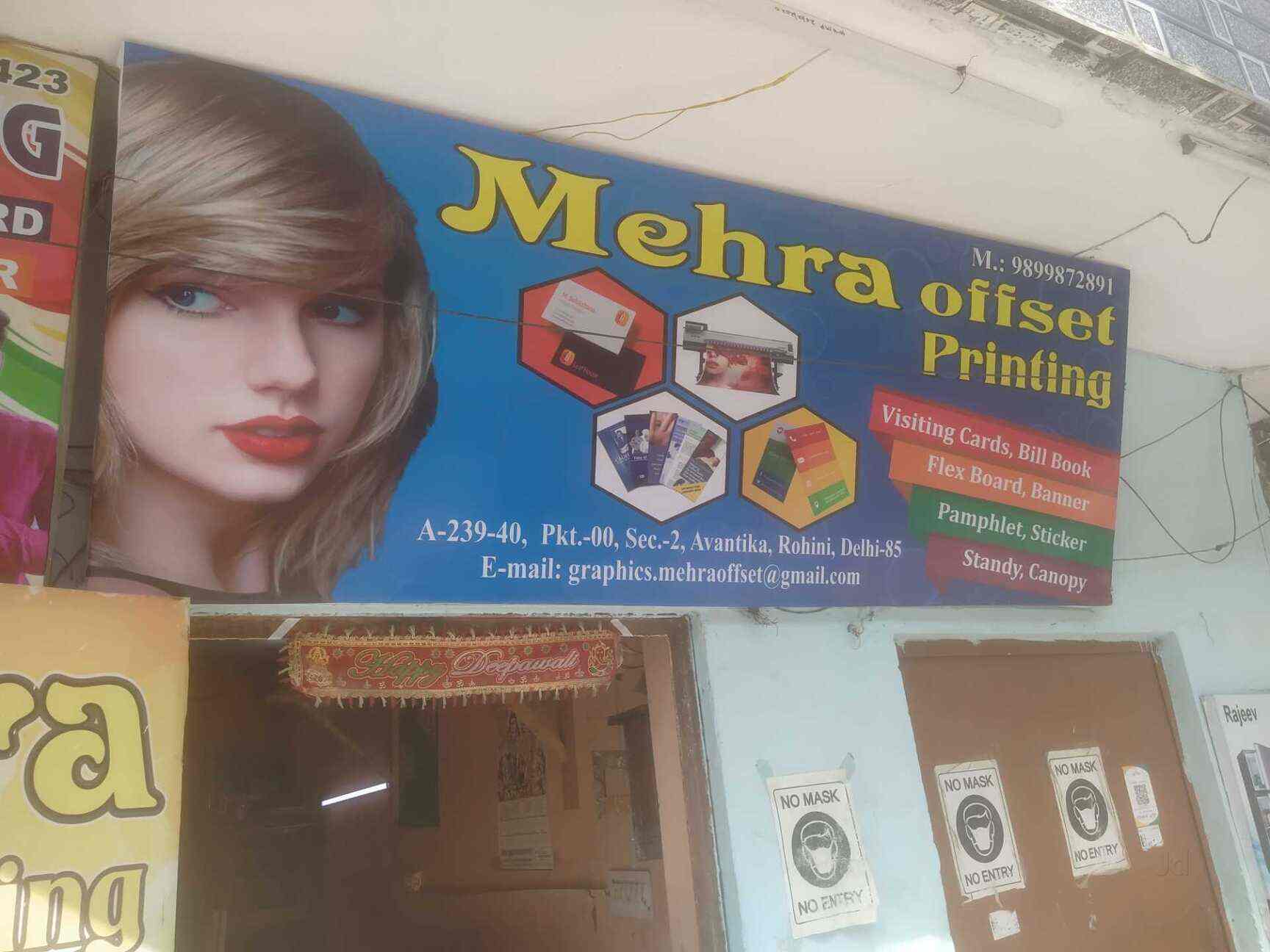 Mehra Offset Printing in Rohini Sector 2,Delhi Best Digital Printing