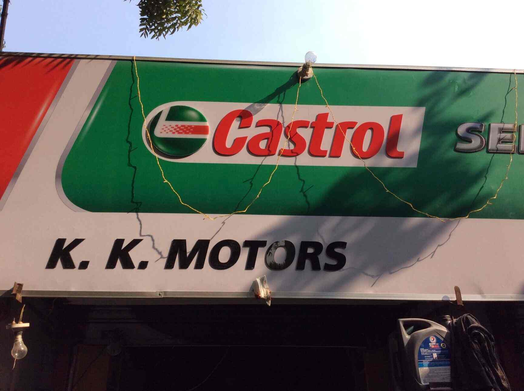 Catalogue K.k. Motors spare parts in Dwarka Sector 7 , Delhi Justdial