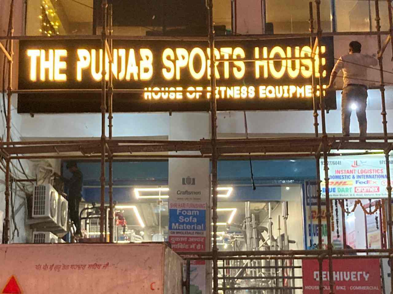 Catalogue The Punjab Sports House in Ghitorni , Delhi Justdial