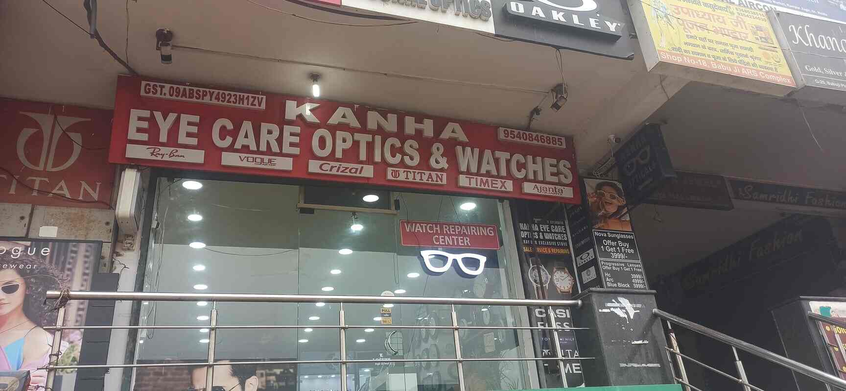 Top Opticians in Alpha 2Greater Noida Best Optical Shops near me