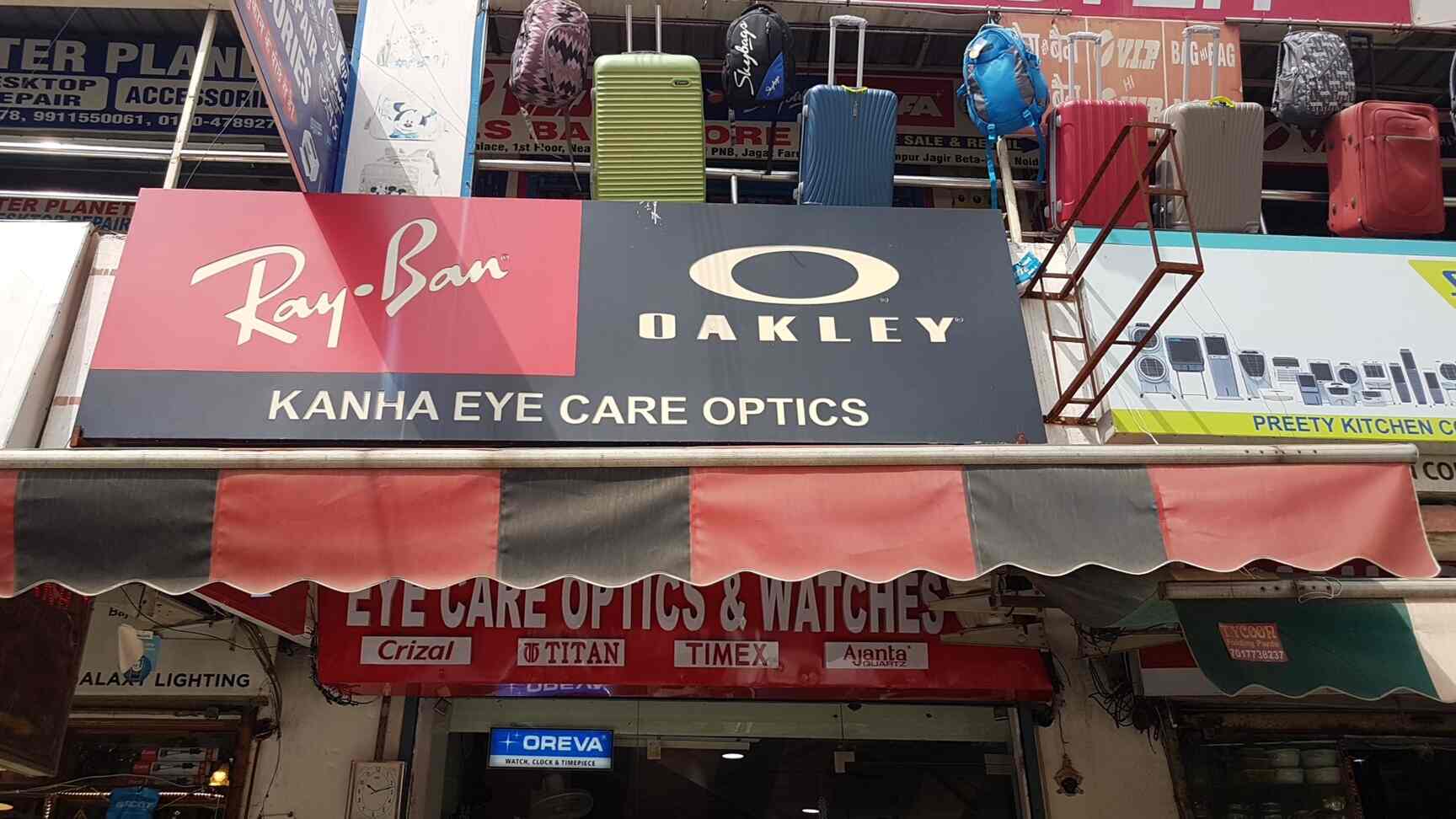 Top Opticians in Alpha 2Greater Noida Best Optical Shops near me