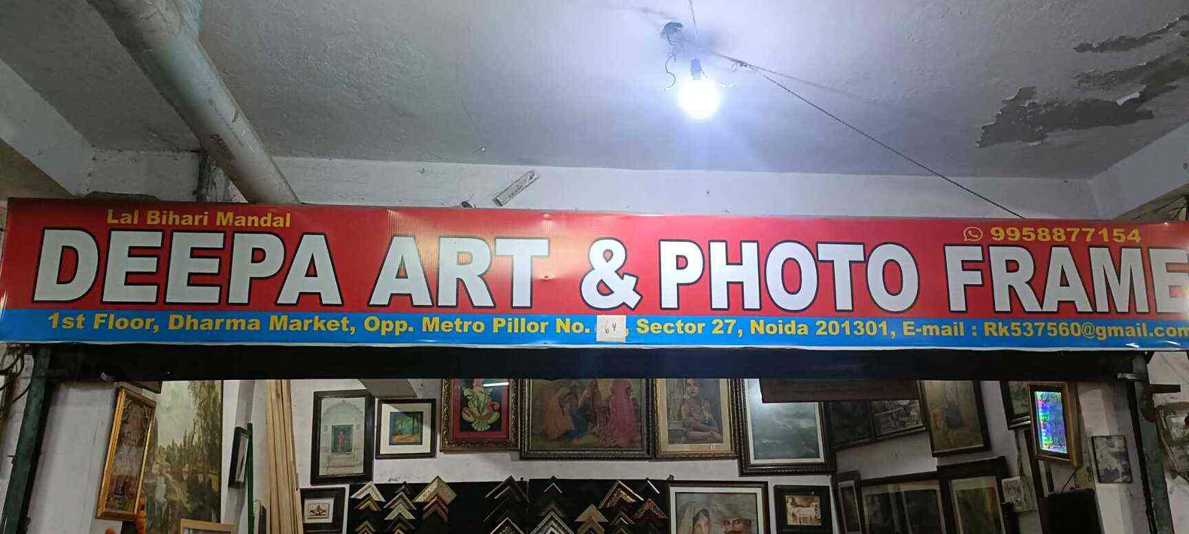 Top Photo Frame Dealers in Noida Sector 62 Best Picture Frame Dealers