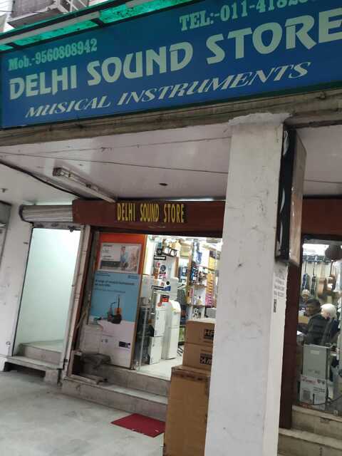 Catalogue - Delhi Sound Store in Hauz Khas, Delhi - Justdial
