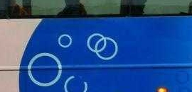 Jai Bholenath Tour And Travels in Aruna Nagar Timarpur, delhi