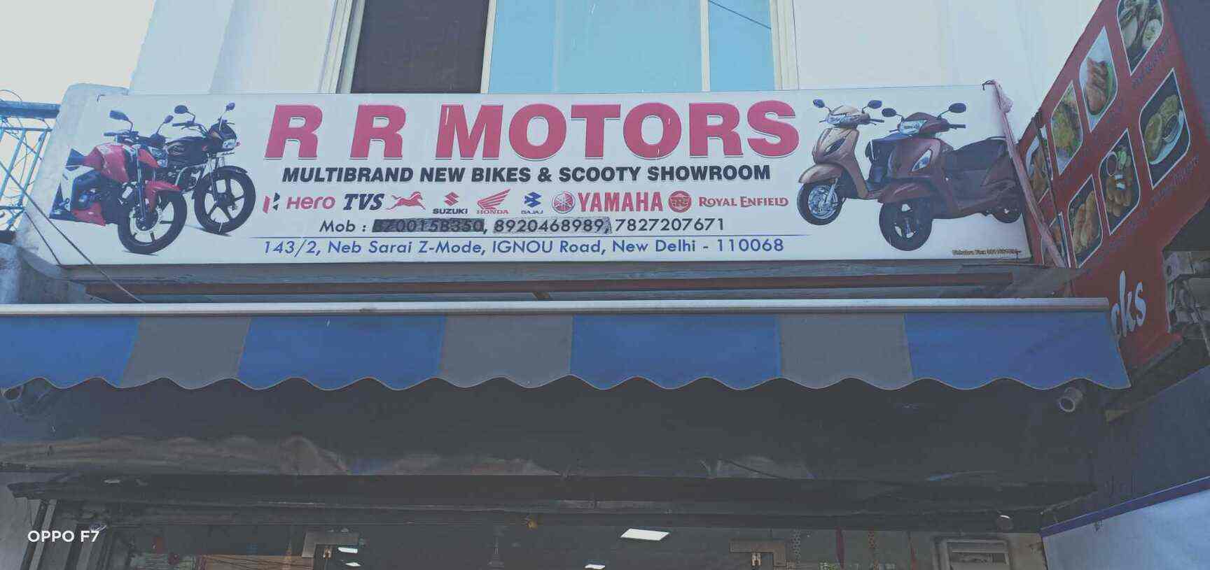 royal enfield service center neb sarai