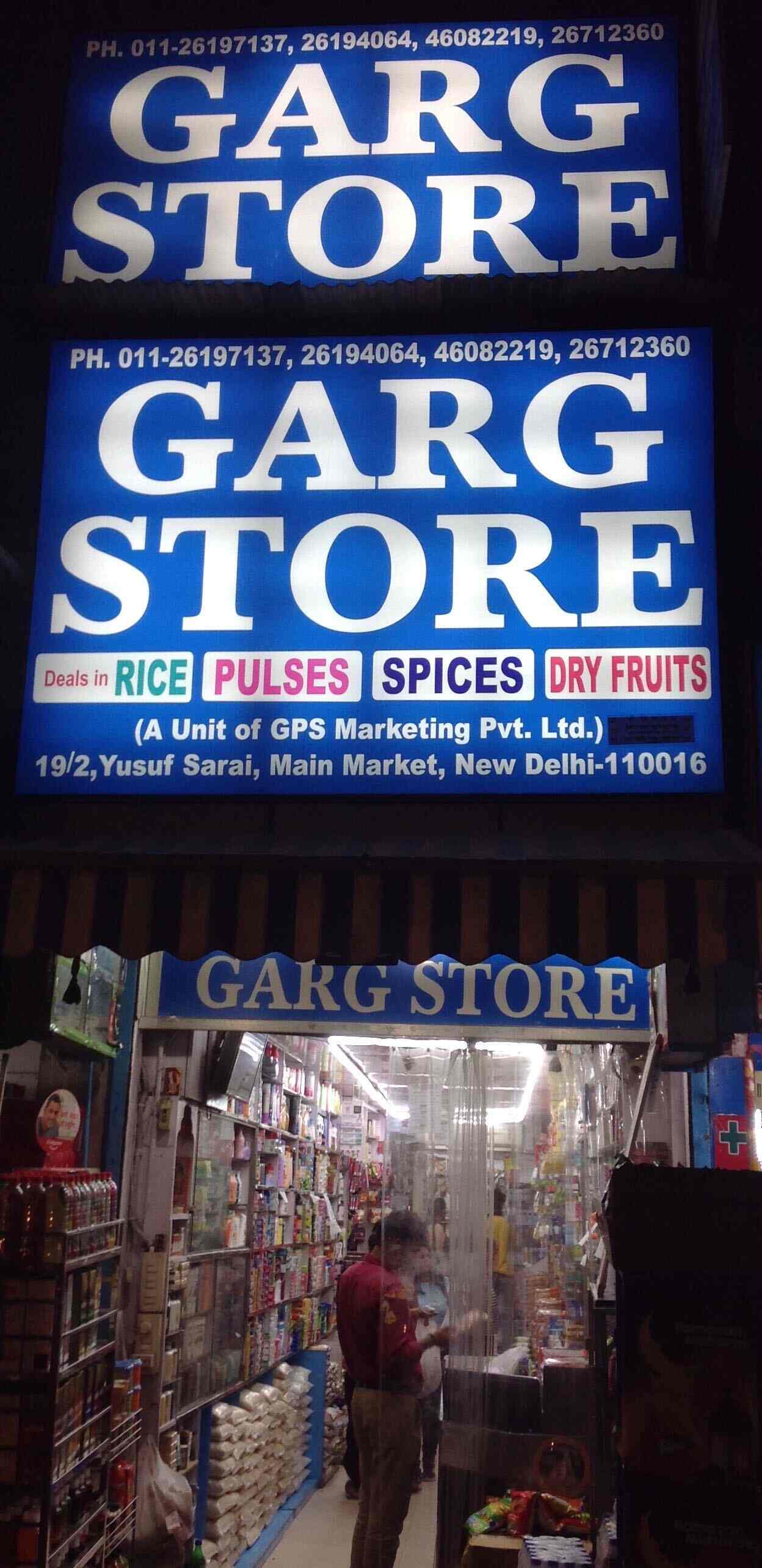 Garg Store