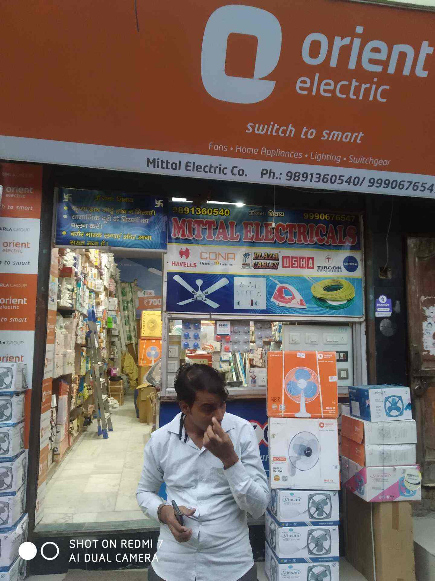 Mittal Electrical Co in Nangloi,Delhi Best Fan Dealers in Delhi