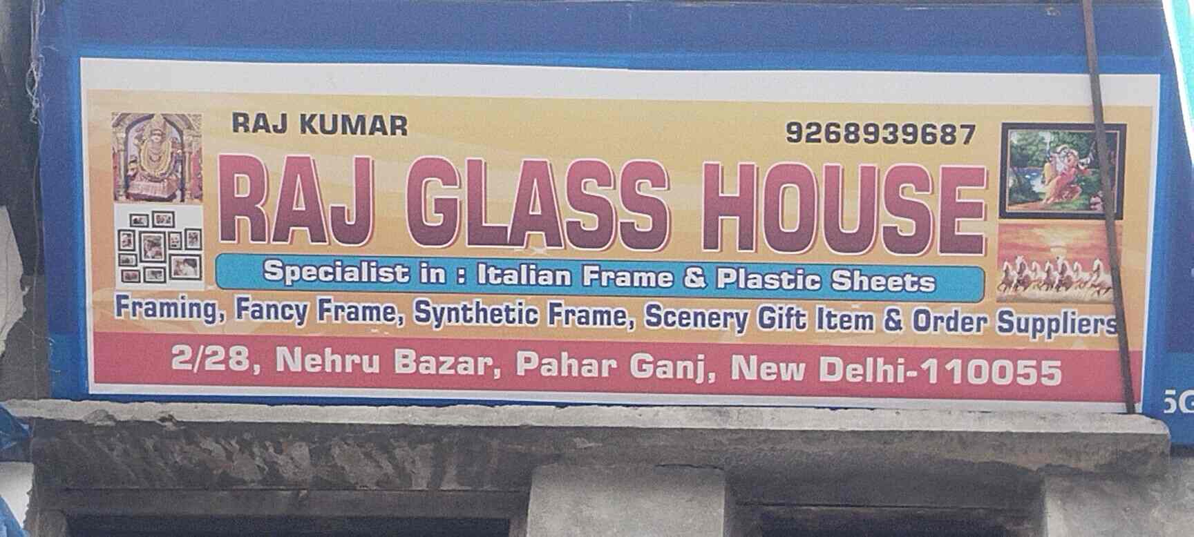 Raj Glass House in Pahar Ganj,Delhi Best Fancy Photo Frame Dealers in