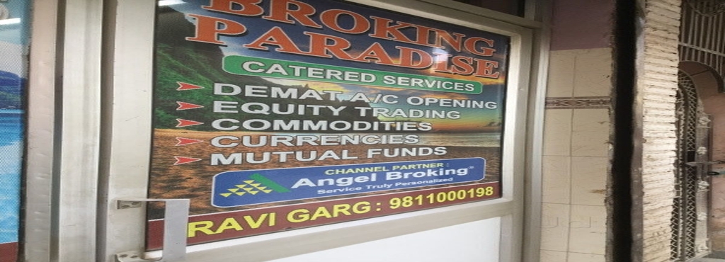 Broking Paradise Uttam Nagar Foreign Exchange Agents In Delhi Broking Paradise