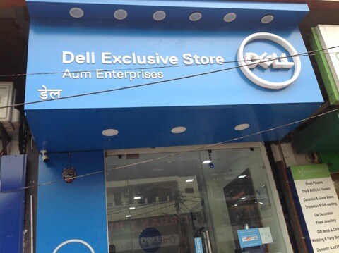 Dell Exclusive Store in Kamla Nagar,Delhi - Best Laptop Accessory Dealers- Dell in Delhi - Justdial Dell Exclusive Store in Kamla Nagar,Delhi - Best Laptop Accessory Dealers- Dell in Delhi - Justdial
